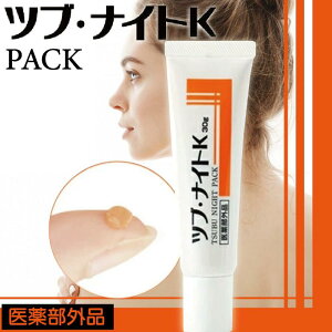 yubNtCf[I|CgUPzVFA cuEiCgK 30g(C{   C{ ڎIC  p  ڌ  pPA ڌ|c|c 񌳊p |c|c ڃPA C{