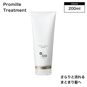 R^ v~ g[gg 200g(NAKAGAWA Promille MUCOTA s[`LNZC̍ v~ s[` ؍ wA g[gg _[WPA X^CO  R^ MUKOTA d 