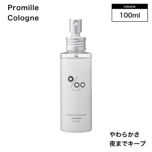 R^ v~R wA~Xg 100ml (NAKAGAWA Promille MUCOTA eꔄi LNZC̍ 􂢗Ȃg[gg wAR TT)