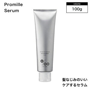 R^ v~ Z 100g(NAKAGAWA Promille MUCOTA eꔄi Ȃg[gg VRR X^CO pT  Tꔄ eꔄ e@ et ̓)