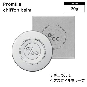 yP3{ԒIzR^ v~VtHo[ 30g(NAKAGAWA Promille MUCOTA eꔄi wAo[ NVbNu[P̍ X^COo[  o[ jAXwA)