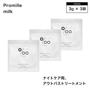 R^ v~~N 3g×3 (NAKAGAWA Promille MUCOTA eꔄi s[`LNZC̍ v~ 􂢗Ȃg[gg X^CO  _[WPA IC lC MUCOTA 