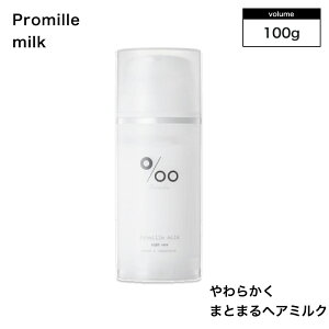 R^ v~wA~N 100g(NAKAGAWA Promille MUCOTA eꔄi s[`LNZC̍ v~ 􂢗Ȃg[gg X^CO  _[WPA IC lC MUCOTA 