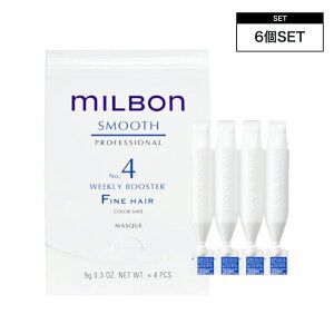 y}\SALEJÒIzy6z ~{ O[o~{ X[X No.4 EB[N[u[X^[ t@CwA 9g×4{(global milbon W}XN _[WwAPA c₩  ێ 