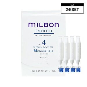 yubNtCf[I|CgUPzy2z O[o~{ X[X No.4 EB[N[u[X^[ ~fBAwA 9g×4{(global milbon W}XN _[WwAPA c₩  ێ 