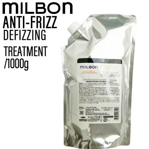 ~{ O[o~{ A`tbY fBtbWO g[gg 1000g (global milbon _[WwA PA e e@  Tꔄi eꔄi)