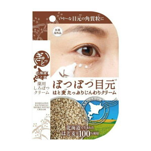 yP3{ԒIz}CmW ƖkC͂Ɣ p ۂN[ 15g (򕔊Oi ڌ |c|c p ngM pN[ ACN[ ۂۂڌ ڌN[ { MADEINJ