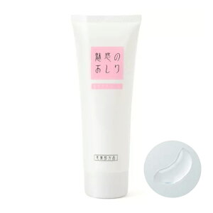 f̂ pWF m[} 50g(jLr  r K qbvPA  jLr 򕔊Oi ϕi VFA { MADEINJAPAN)