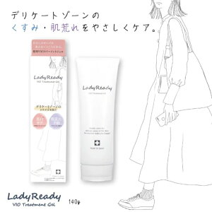 LadyReady VIO g[ggWF 140g ({ 򕔊Oi fP[g][   VIO PA J~\ p ێ E L V][ Ҋ   ɂ fBfB VFA 