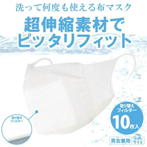 VFA eco}XNiz}XNF1AւtB^[F10j(JԂg Lkf t[TCY jp Rbg100% 򖗖h~|Xg 􂦂}XN)