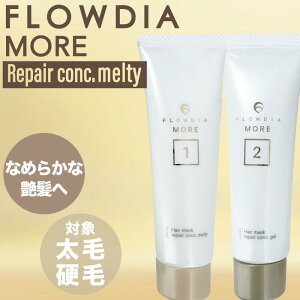 y5̂|CgUPIzf~ t[fBA A wA}XN yARN eB[ 50g/50g (DEMI FROWDIA MORE cosme cosmetics RXeBNX ێ  c Mtg  z[PA)