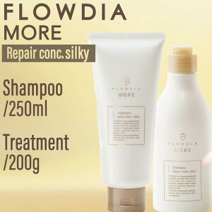 【ポイントUP★決算SALE対象】【SET】 デミ フローディア モア シャンプー リペアコンク シルキー 250ml/200g (DEMI FROWDIA MORE cosme cosmetics shampoo コスメティクス 保湿 乾燥 ツヤ髪 ギフト 送料無料 毛