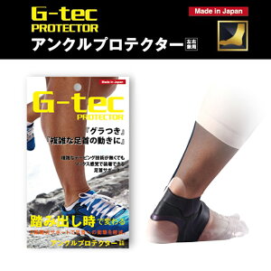 VFA G-tec ANveN^[(T|[^[ Ep ObY X|[c  Ռ z ی e[sO y PA AN ANPA ^)