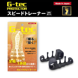 VFA G-tec Xs[hg[i[(Ro ObY X|[c y w ^ T|[g  jO WMO Xs[h tbg tbgPA)