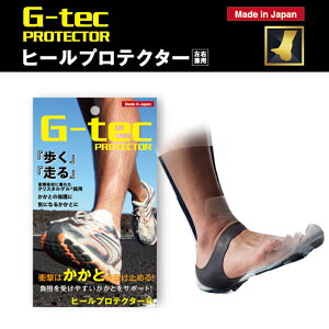 yP3{10-06 10zVFA G-tec q[veN^[( T|[^[ Ep ObY X|[c  Ռ z ی e[sO y PA AN ANPA ^)