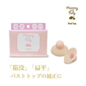 VFA Mammy & Baby v`gbv(זv  z oXg z G  v`gbv oXgPA oXggbv זv G P 炩f 􂢉\  RpNg ^  