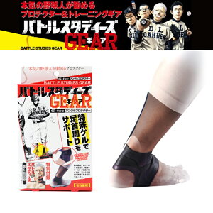 VFA ogX^fB[Y ANveN^[( ȒPT|[g Ep Qf PK̗\h  X|[c ^ ANPA AN T|[^[ T|[g  