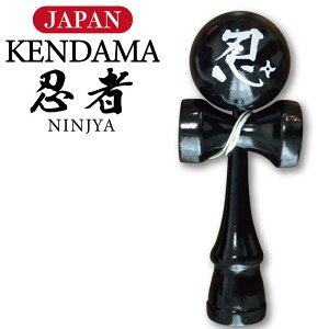 tH[J[g {  E(NINJYA ig Eґ yY 蕨 A Mtg v[g {yY JAPAN  `yY KENDAMA SHINOBI E)