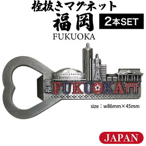 y2ztH[J[g { 𔲂}Olbg (yY Mtg ObY I[vi[ C r rr[  蕨 yY yY     lC όn h[ ^