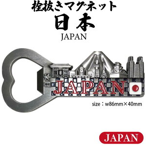 tH[J[g { 𔲂}Olbg {(yY Mtg v[g ObY n I[vi[ C r rr[  W[X 蕨 {yY     |Cg 