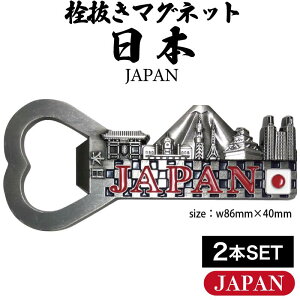 y2ztH[J[g { 𔲂}Olbg {(yY Mtg v[g ObY n I[vi[ C r rr[  W[X 蕨 {yY     |