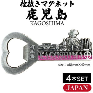 y4ztH[J[g { 𔲂}Olbg (yY Mtg v[g ObY n I[vi[ C r rr[  W[X 蕨 yY    lC 