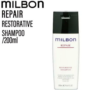 y|CgUPԒIz~{ O[o~{ yA XgeBu Vv[ 200ml (O[o~{ milbon _[WwA PA e e@  Tꔄi eꔄ