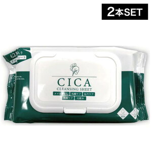 y2zCICANWOV[g 62(CNƂ PA ьPA pPA ϐ VJ e ؍XLPA)