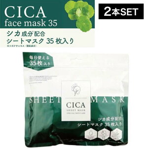 y2zsRe CICAzV[g}XN 35(VJ n[u c{NTGLX ؍RX r gu  WPA et  n e L ێ   Y r 