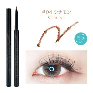 EBb`Y|[` XLj[WFACCi[ 04 Vi(ACCi[ WFCi[ WF gh ڌ ACCN CN CNAbv ɂ ɍאc uԖ F Jo