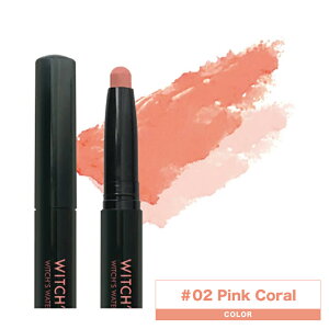 【ポイントUP★決算SALE対象】ウィッチズポーチ ウォータリースティックシャドウ 02 ピンクコーラル(スティックアイシャドウ シャドウ 落ちにくい ヨレにくい 目元ケア 韓国コスメ プチプラ