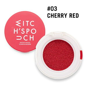 yubNtCf[I|CgUPzEBb`Y|[` NbVubV[ 03 `F[bh 4g (Witch's Pouch WPCB-02 WPCB02  ێ  ^ ؍RX)