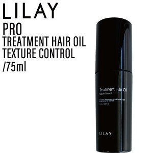 y|CgUPZSALEΏہzC PRO g[ggwAIC 75ml (X^CO  ܂Ƃ܂ c  ێ AEgoX 􂢗Ȃg[gg 炩 g[gg T