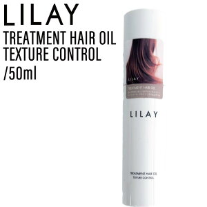 y|CgUPZSALEΏہzC g[ggwAIC 50ml (X^CO  ܂Ƃ܂ c  ێ AEgoX 􂢗Ȃg[gg 炩 g[gg Tꔄ