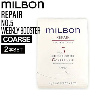 y|CgUPZSALEΏہzy2z~{ O[o~{ yA No.5 EB[N[u[X^[ R[XwA 9g×4{(global milbon W}XN _[WwAPA c₩  ێ ܂ 