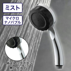 y|CgUPZSALEΏہzou[ ~XeBV[2.0 N(Xgbv{^ SH23W-SN 쏊 }CNou V[wbh ߐ ~XgV[)