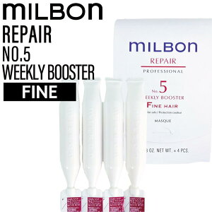 ~{ O[o~{ yA No.5 EB[N[u[X^[ t@CwA 9g×4{(global milbon W}XN _[WwAPA Ȃ₩ n e e e T Tꔄi)