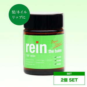 y2zCUo[ 45g(CEUEo[ wAbNX bNX VAo^[ I[KjbN VR RR U v_Ng rein the balm e eꔄ T X^CO album 