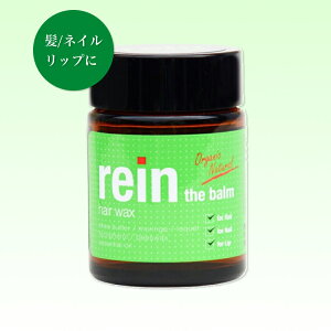 y_tDAYI|CgUPzCUo[ 45g(CEUEo[ wAbNX bNX VAo^[ I[KjbN VR RR U v_Ng rein the balm e eꔄ T