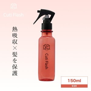 yP3{{11/6 9zL[eB tbV 150ml(wAZbg e e T 􂢗Ȃ g[gg L[eBN `L hC[ M wAX^C єC ێ)