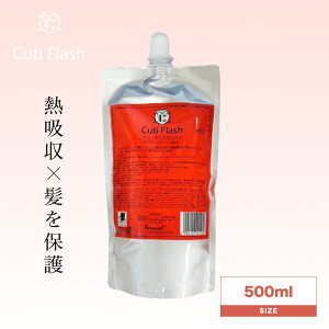 L[eB tbV 500ml(wAZbg e e T 􂢗Ȃ g[gg L[eBN `L hC[ M wAX^C єC ێ)