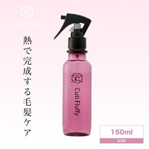 yP3{{11/6 9zL[eB ttB 150ml(wAZbg e e T 􂢗Ȃ g[gg {[ `L hC[ M wAX^C єC ێ)