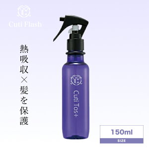 L[eB gXvX 150ml(wAZbg e e T 􂢗Ȃ g[gg P` `L hC[ M wAX^C єC ێ)