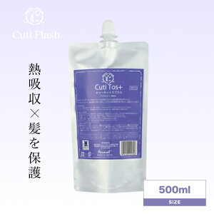 L[eB gXvX 500ml(wAZbg e e T 􂢗Ȃ g[gg P` `L hC[ M wAX^C єC ێ)