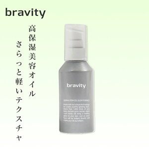 bravity XeZO[GbZX 35ml(ureB ؍ RX q ꔧ XLPA tFCXPA et  ێ c n rזE|{t }CNoCI[ pw )