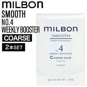 y2zO[o~{ X[X No.4 EB[N[u[X^[ R[XwA 9g×4{(global milbon W}XN _[WwAPA c₩  ێ ܂ U e T)