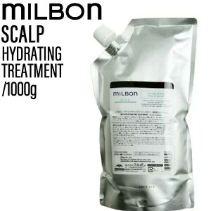 ~{ O[o~{ nChCeBO g[gg 1000g (global milbon PA XJvPA e e@  Tꔄi eꔄi)