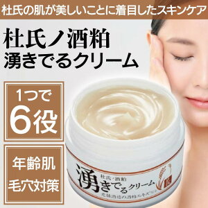 y{|CgUPIzm̎ NłN[ 50g (}CmW { MADEINJAPAN MINOLOGI I[C RXp Z  ێ TT ] { JAPAN yY v[g Ăʂ 