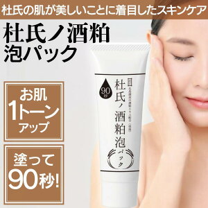 ySPUԃ|Cg3{Izm̎𔔖ApbN 50g (}CmW { MADEINJAPAN MINOLOGI XL pbN {fB PA vZ^  uCg {  nh tbg {fB  r  r 