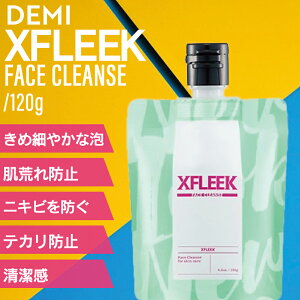 f~ GNXt[N tFCXNY 120g (DEMI XFLEEK XLPA  r jLr eJ 玉  lC b LO R~ N`R~  j fB[X Y jZbNX